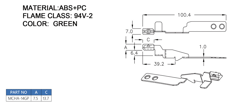 把手拉手 塑料拉手 MCHA-14GP